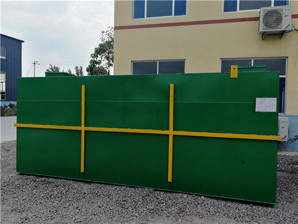 小區(qū)生活污水處理設(shè)備