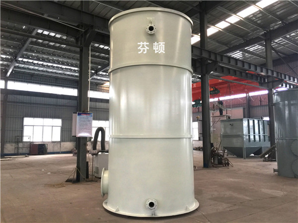 芬頓反應(yīng)器