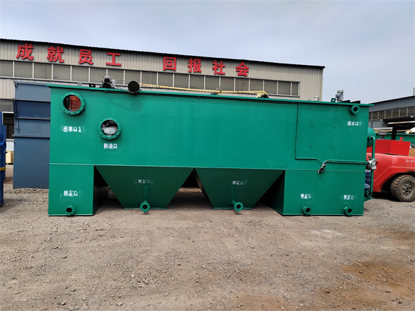 盾構(gòu)施工污水處理設(shè)備