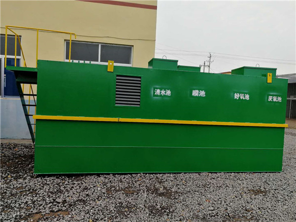 農村生活污水處理設備 農村生活污水處理設備