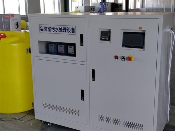 實(shí)驗(yàn)室一體化污水處理設(shè)備 實(shí)驗(yàn)室一體化污水處理設(shè)備