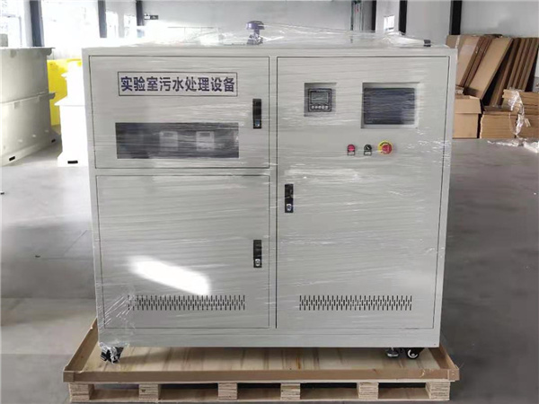實(shí)驗(yàn)室一體化污水處理設(shè)備 實(shí)驗(yàn)室一體化污水處理設(shè)備