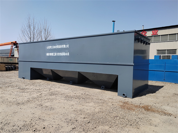 洗車平臺(tái)污水處理設(shè)備 洗車平臺(tái)污水處理設(shè)備