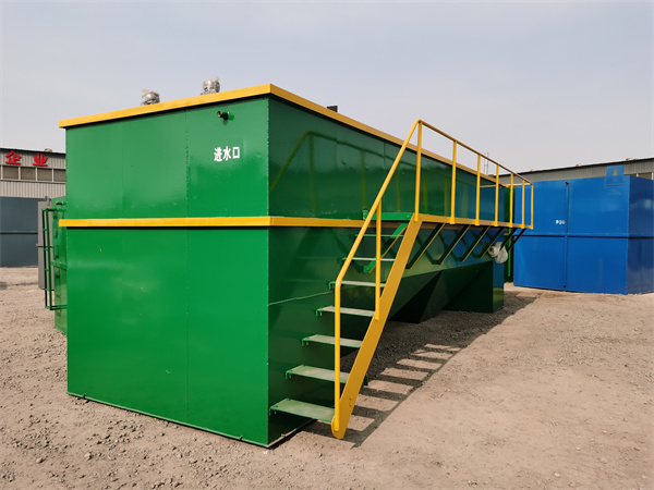 洗車平臺(tái)污水處理設(shè)備 洗車平臺(tái)污水處理設(shè)備