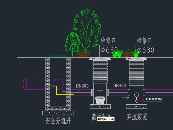 地埋式雨水處理一體機 地埋式雨水處理一體機