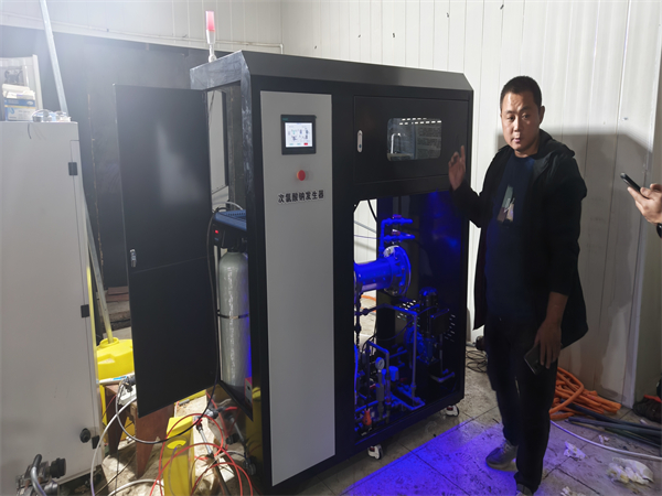 次氯酸鈉發(fā)生器 次氯酸鈉發(fā)生器