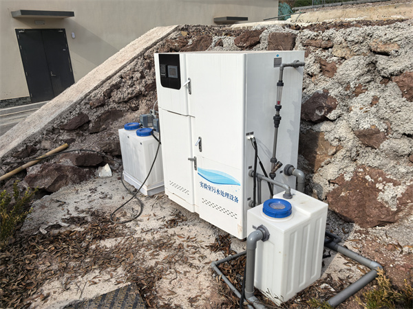 學校實驗室污水處理設備 學校實驗室污水處理設備