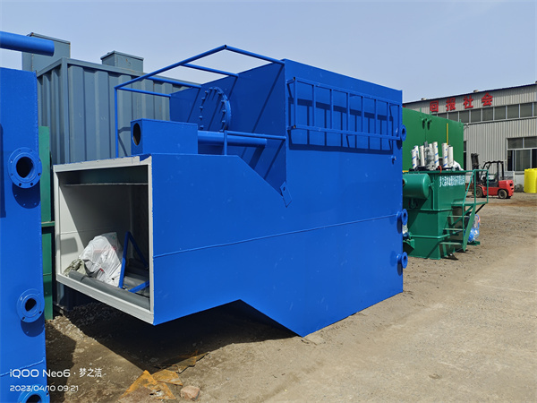 fa一體化凈水器 fa一體化凈水器